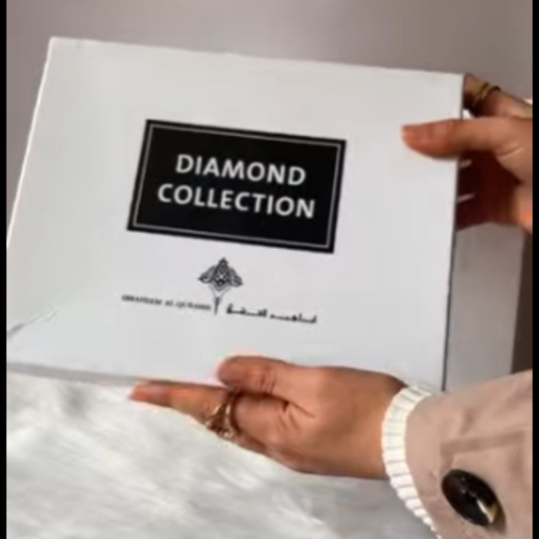Diamond Collection Gift Set Inspired by Ibrahim Al-Qurashi – A Trilogy of Luxury Fragrances