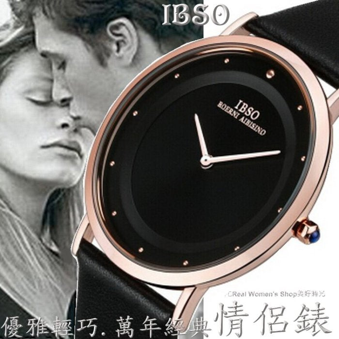 IBSO Slim Flat Watch 40mm | Unisex Minimalist Black Dial with Gold Bezel & Leather Strap | Original