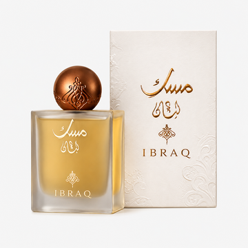 IBRAQ Musk Luban – Unisex Perfume