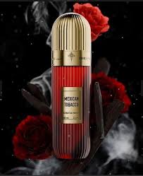 Maxcan Tobacco Eau de Parfum for Men by Ibrahim Al Qurashi – Warm Spicy Tobacco